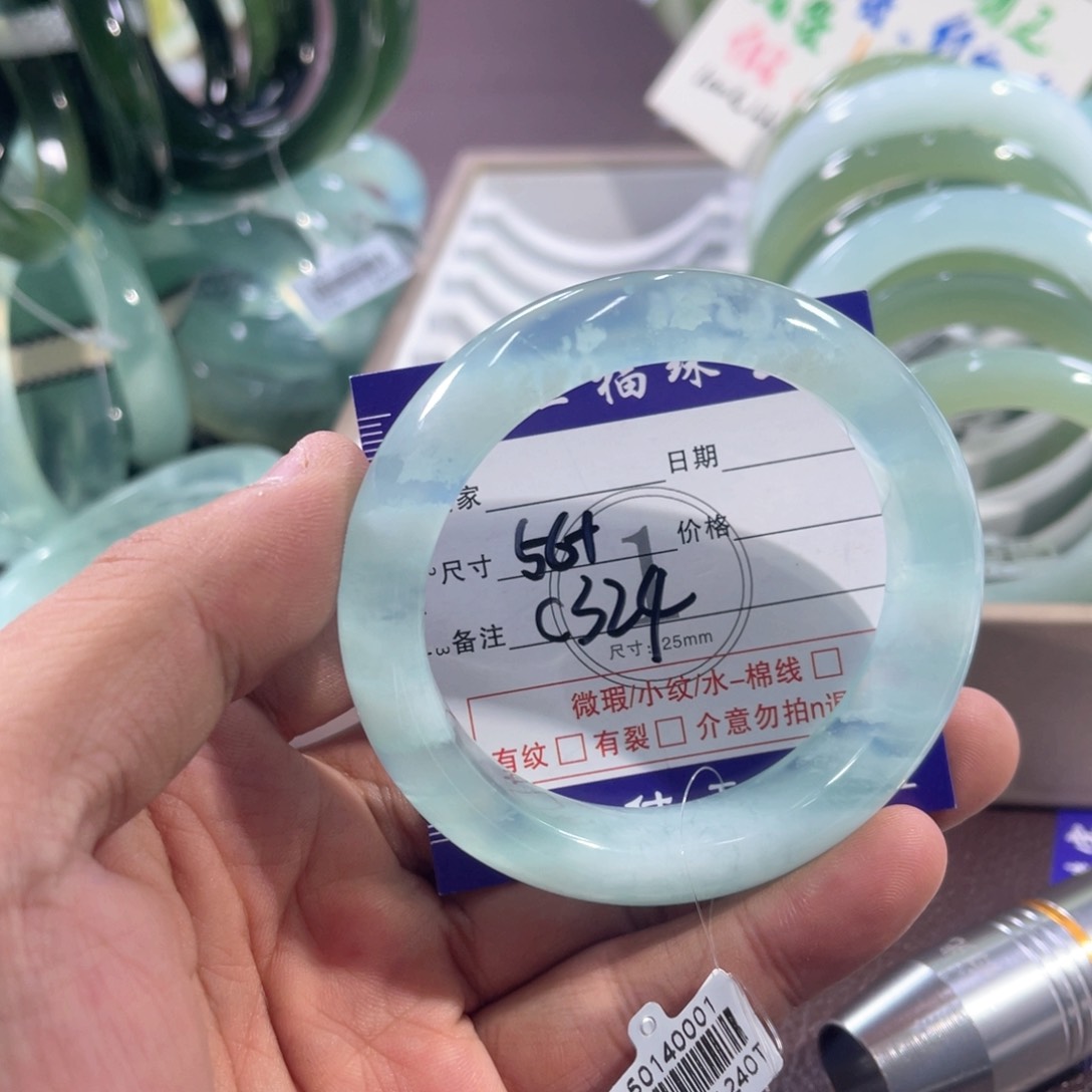未镶嵌蛇纹石玉手镯