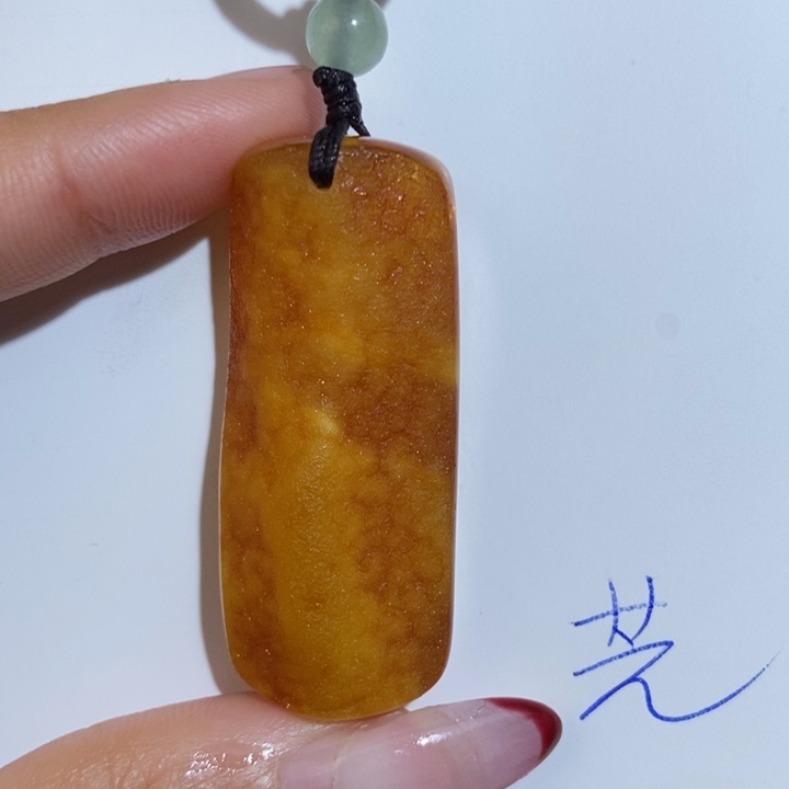 定制琥珀未镶嵌琥珀