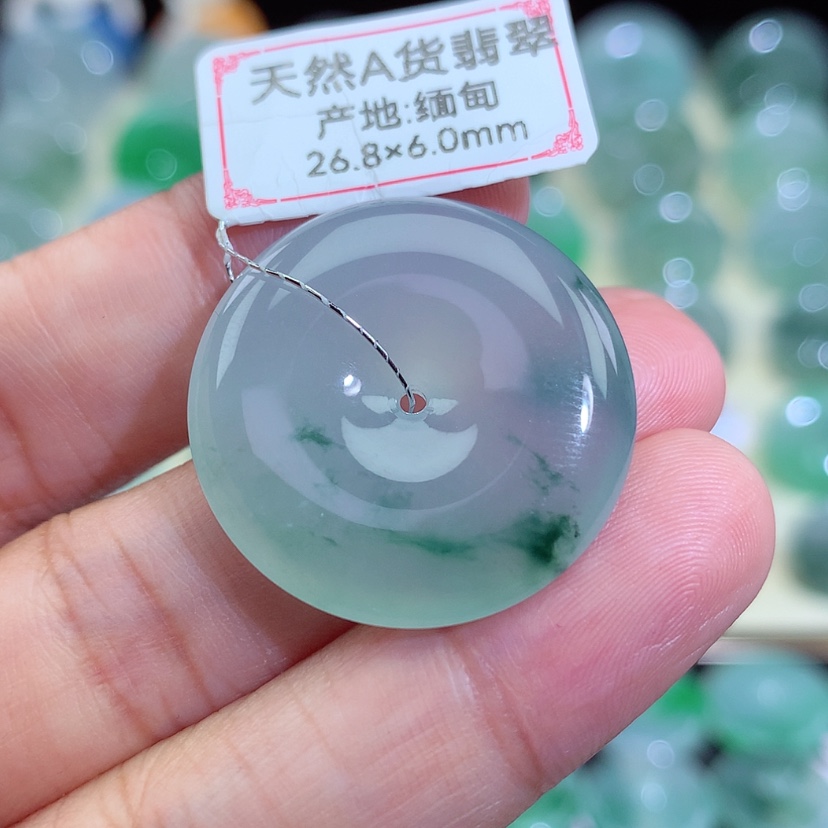 【闪购商品】翡翠未镶嵌颈饰