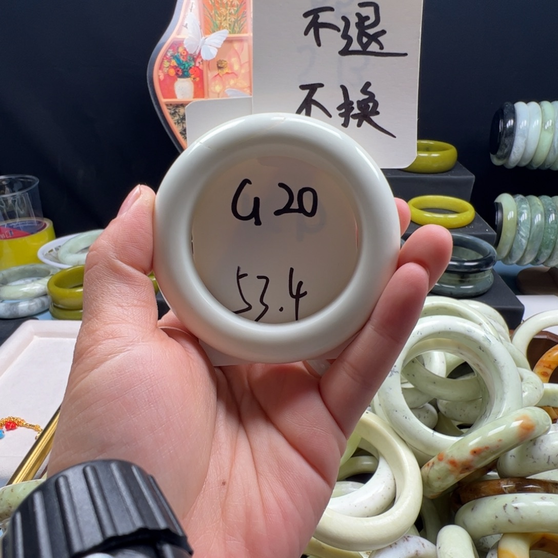 蛇纹石玉合金手镯