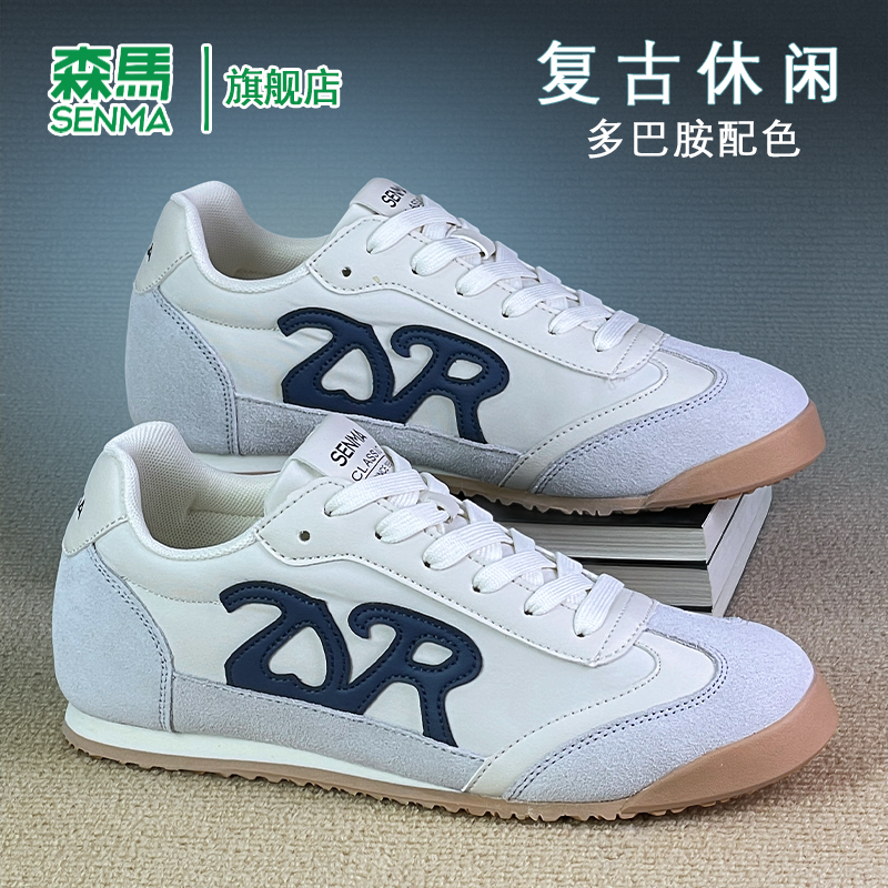 SENMA/森马运动鞋透气球鞋女款鞋子时尚休闲鞋多巴胺配色休闲鞋