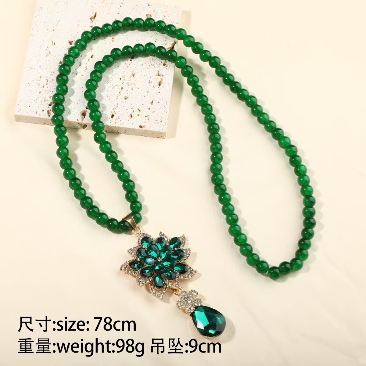 手链 485不带礼盒发货吊坠毛衣链