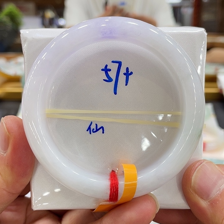 翡翠未镶嵌手镯翡翠