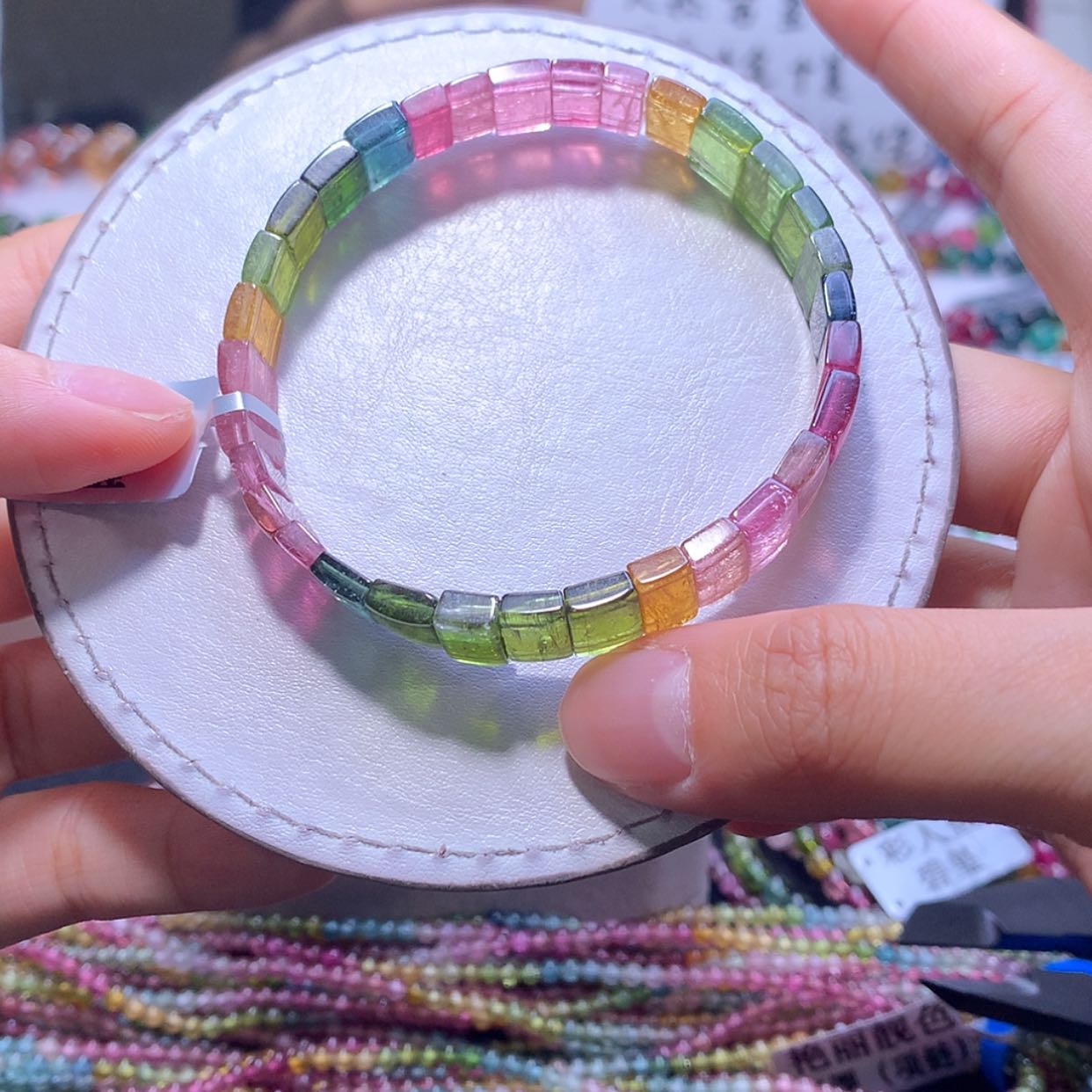 【闪购商品】手链未镶嵌碧玺9.5mm