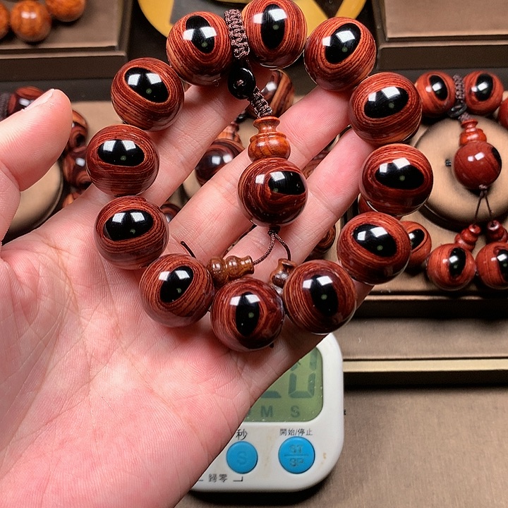 【闪购商品】手串/手链黄花梨/降香黄檀2.0规格13W