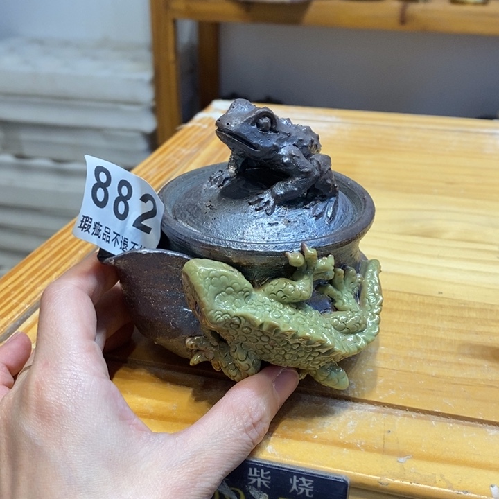 杯怦**动柴烧茶具茶具茶具茶叶茶