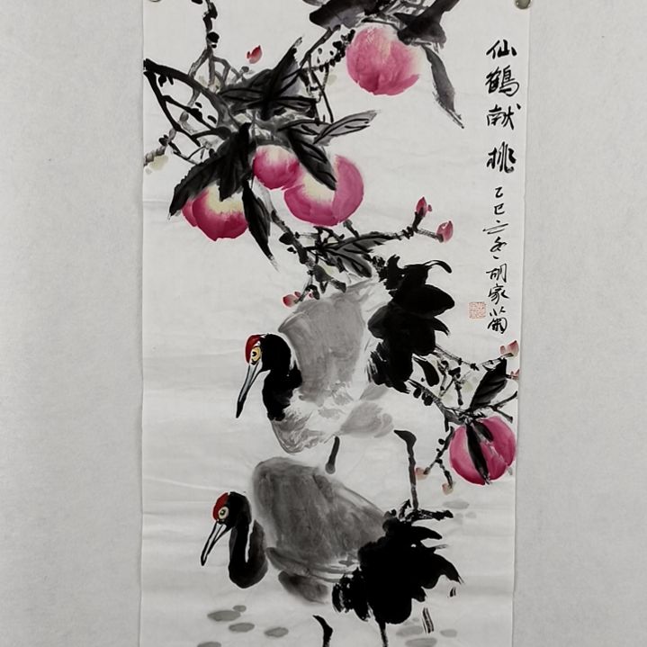 装饰字画小品手工画332