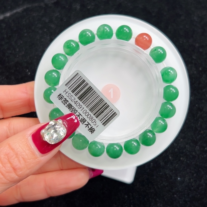 石英质玉手链未镶嵌➕朵朵8.6