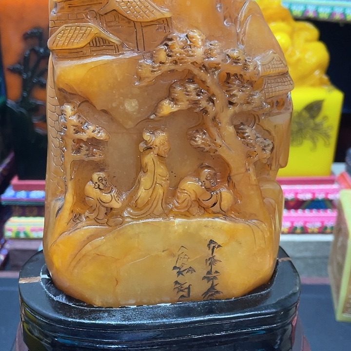 寿山石印石篆刻印章引首章闲章姓名章生日礼物