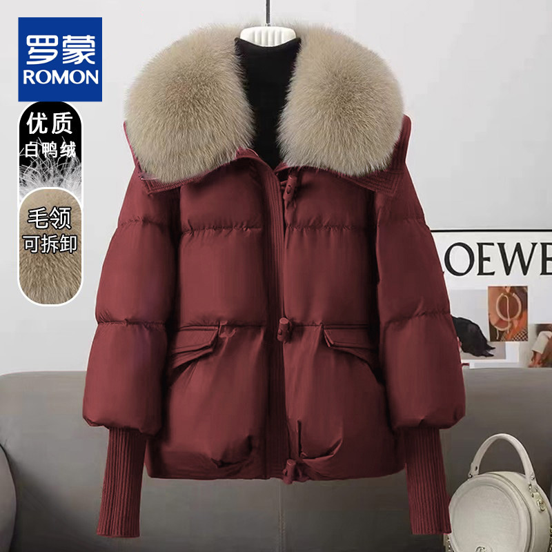 品牌可拆卸冬季过冬羽绒服女装2025新款时尚洋气高端棉袄外套短款