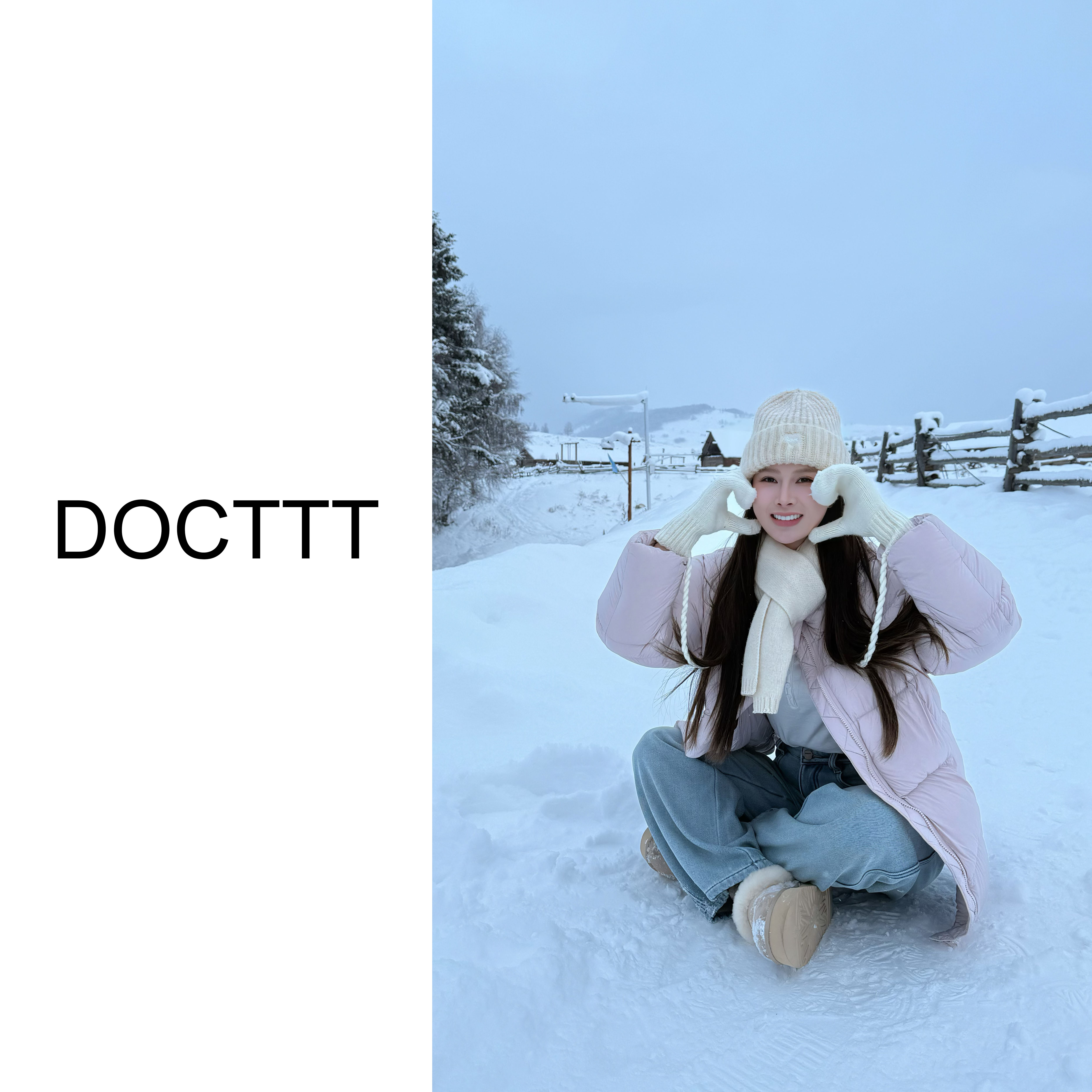 《DCT》浪漫书签*立领修身潮流白鸭绒羽绒服D25184