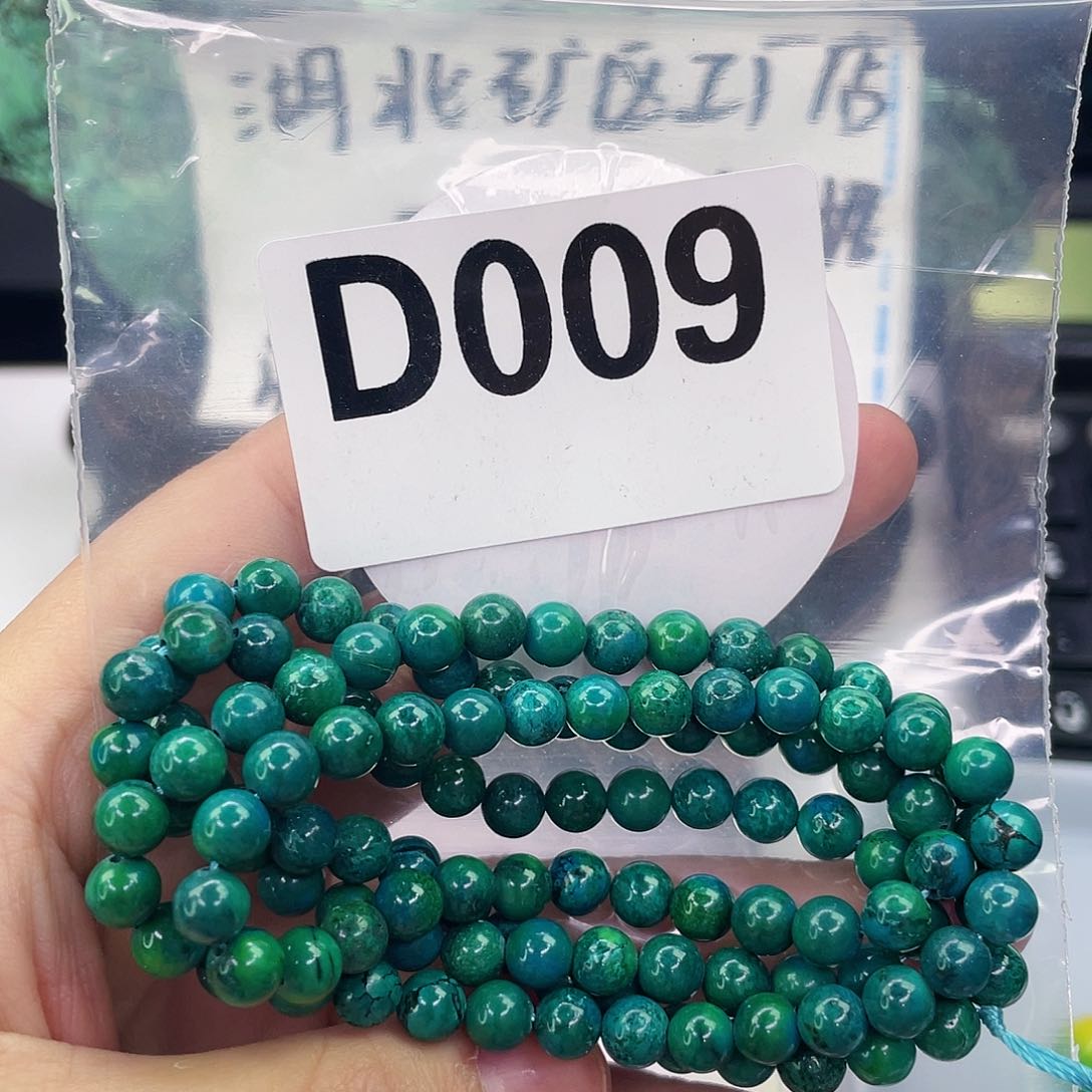 A空竹粉丝专享精品手工配珠