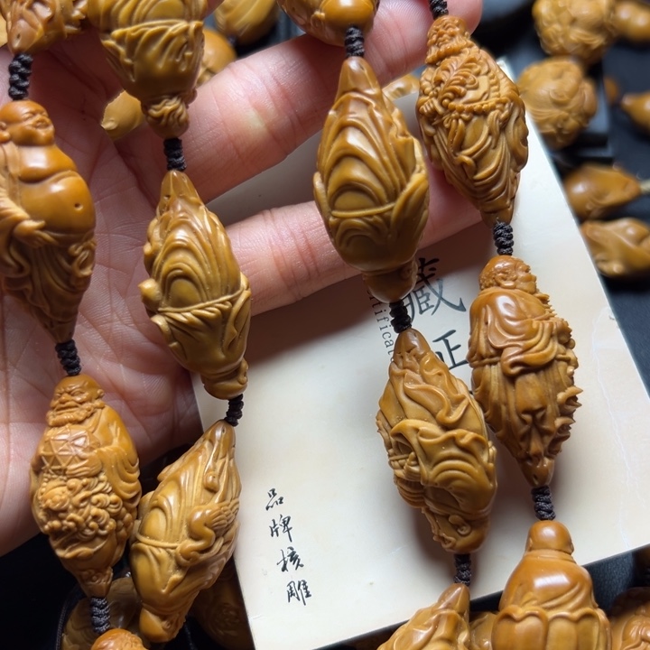 橄榄核手串/手链橄榄