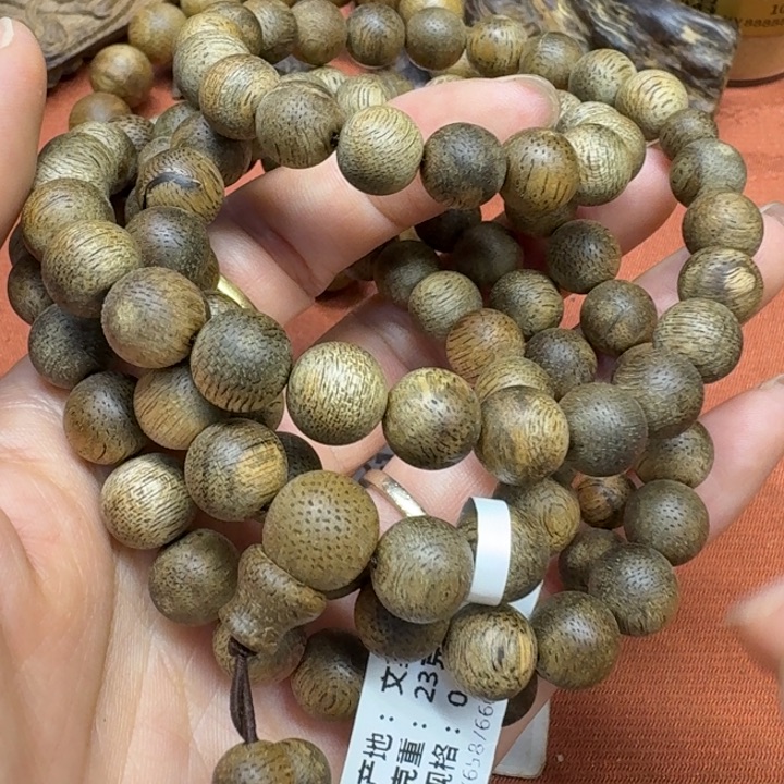 沉香沉香碎屑馨安居沉香88888