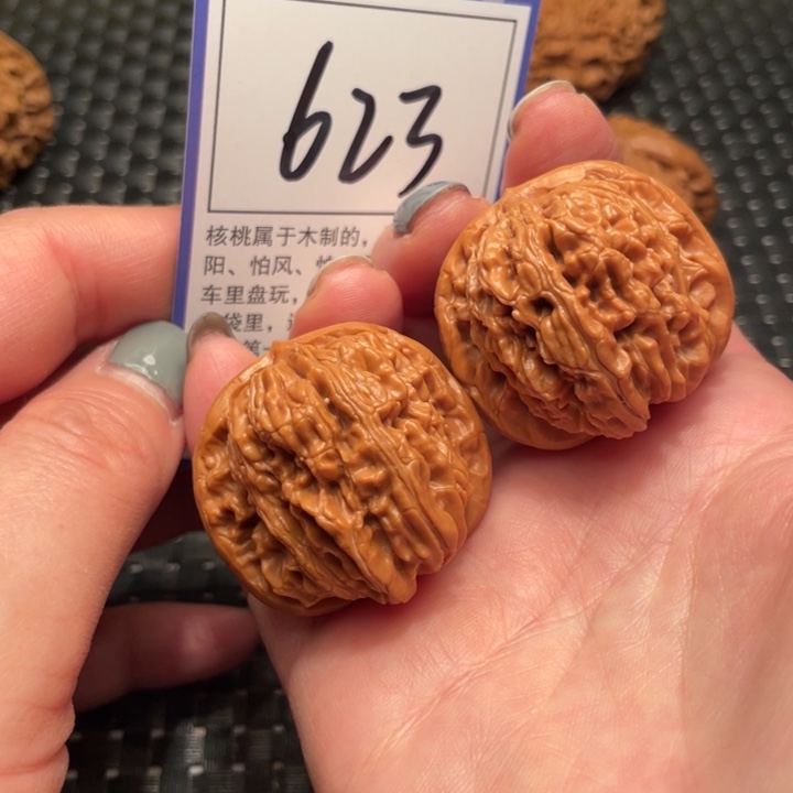 文玩核桃吊坠38楼子623