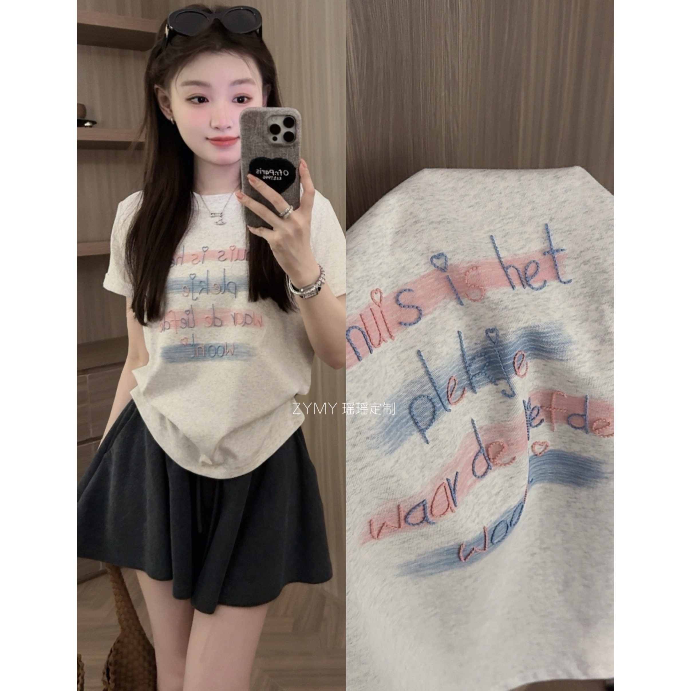 【彩色夏日】版型很好简约设计感百搭显瘦刺绣字母彩色正肩T恤短袖