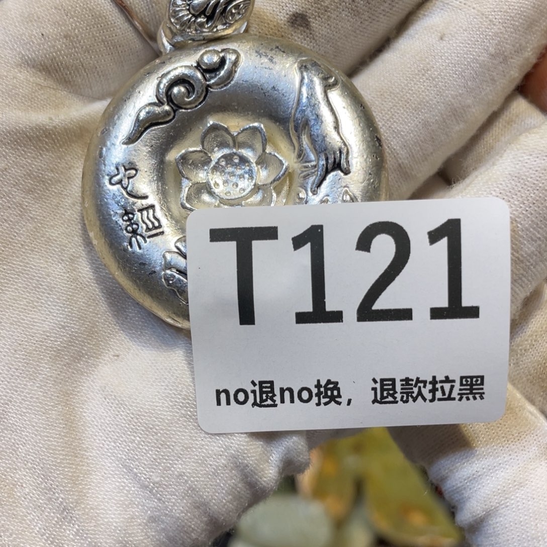 小***水陶瓷火爆热卖热卖热卖