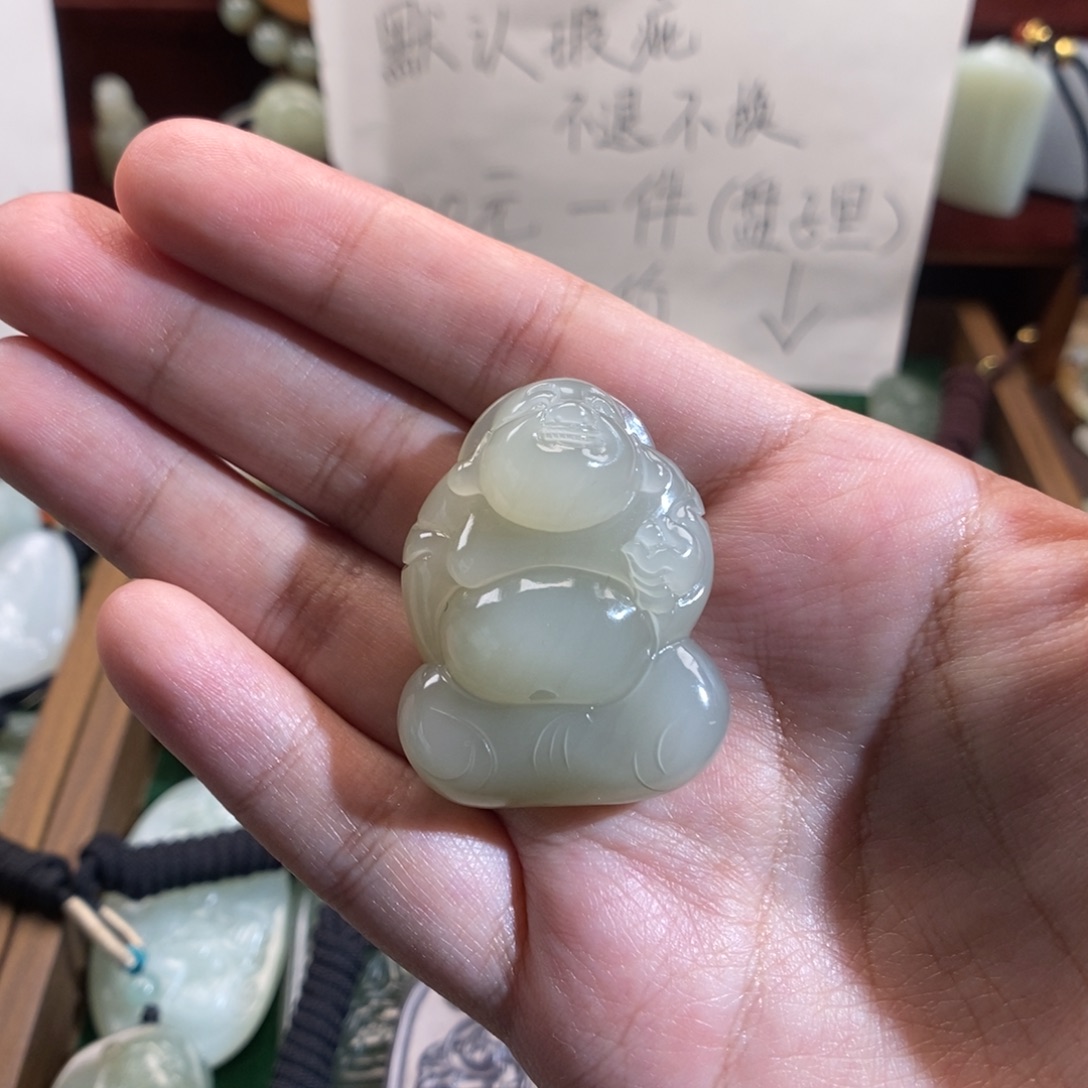 和田玉未镶嵌挂件