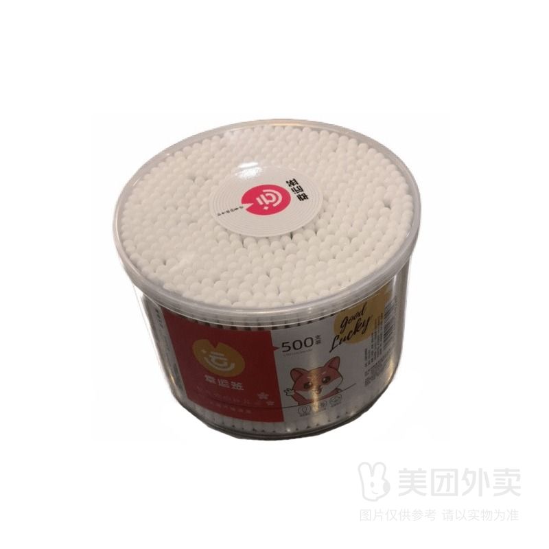 幸运签好运来大圆竹棒棉签