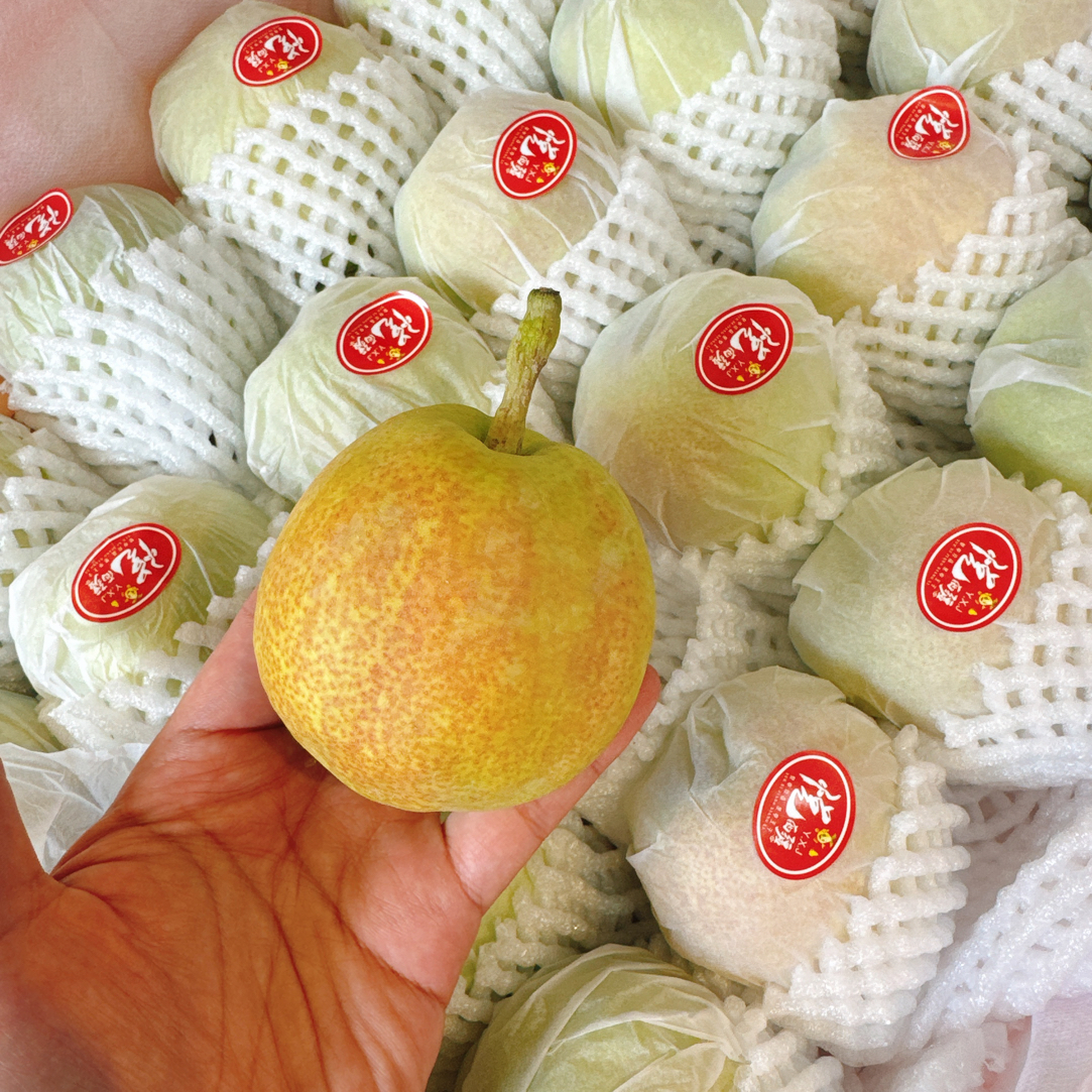 【顺丰包邮】新疆库尔勒特级香梨 4斤 散装