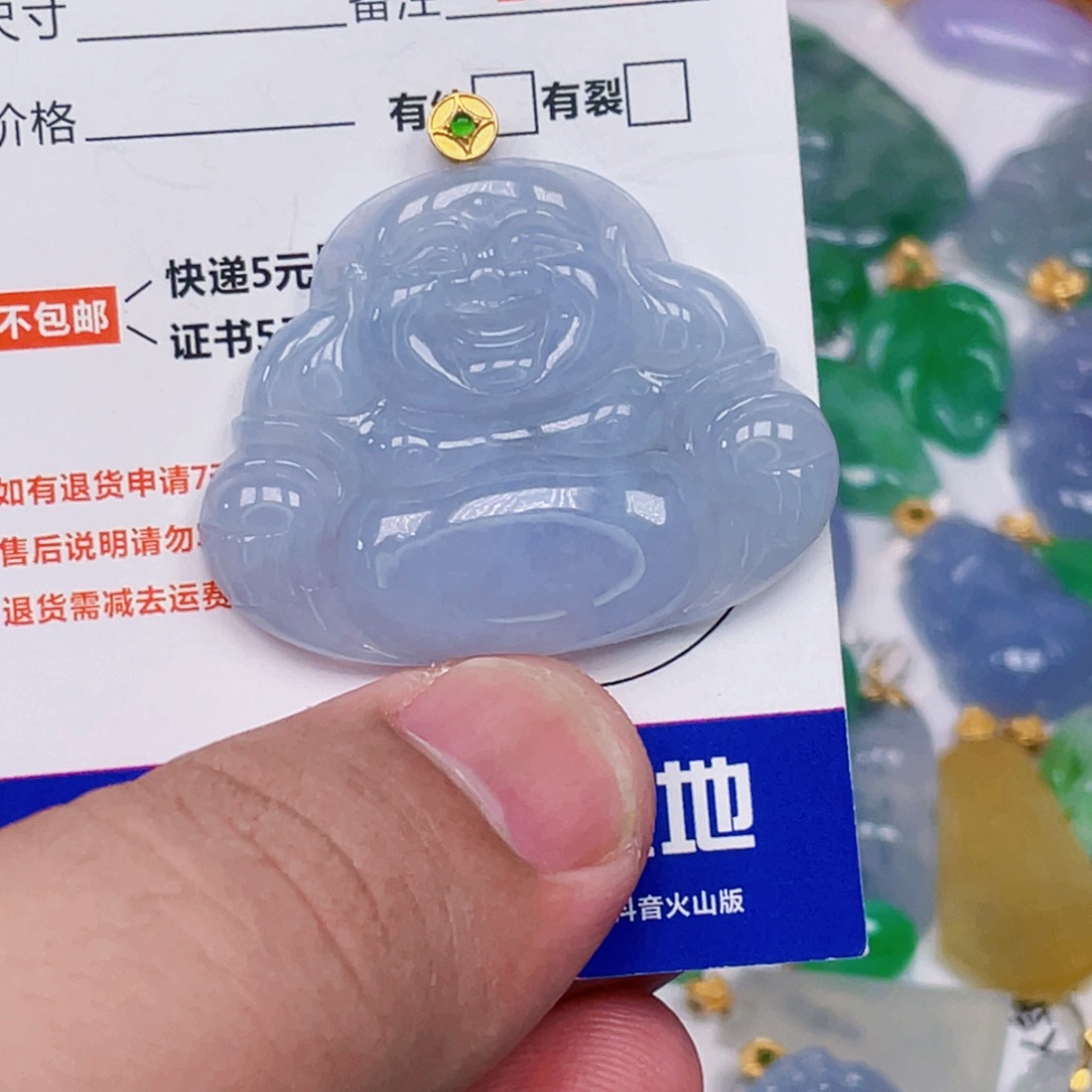 吊坠(不含链)18K金镶嵌翡翠