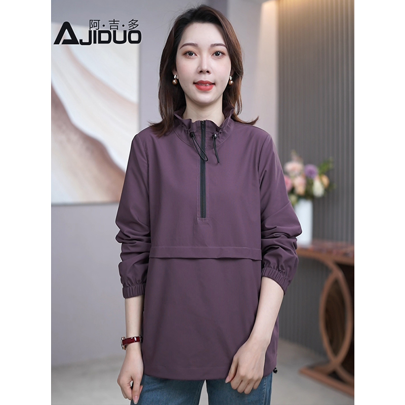 阿吉多A21301长袖卫衣女时尚拼接套头t恤春季新款大码宽松上衣