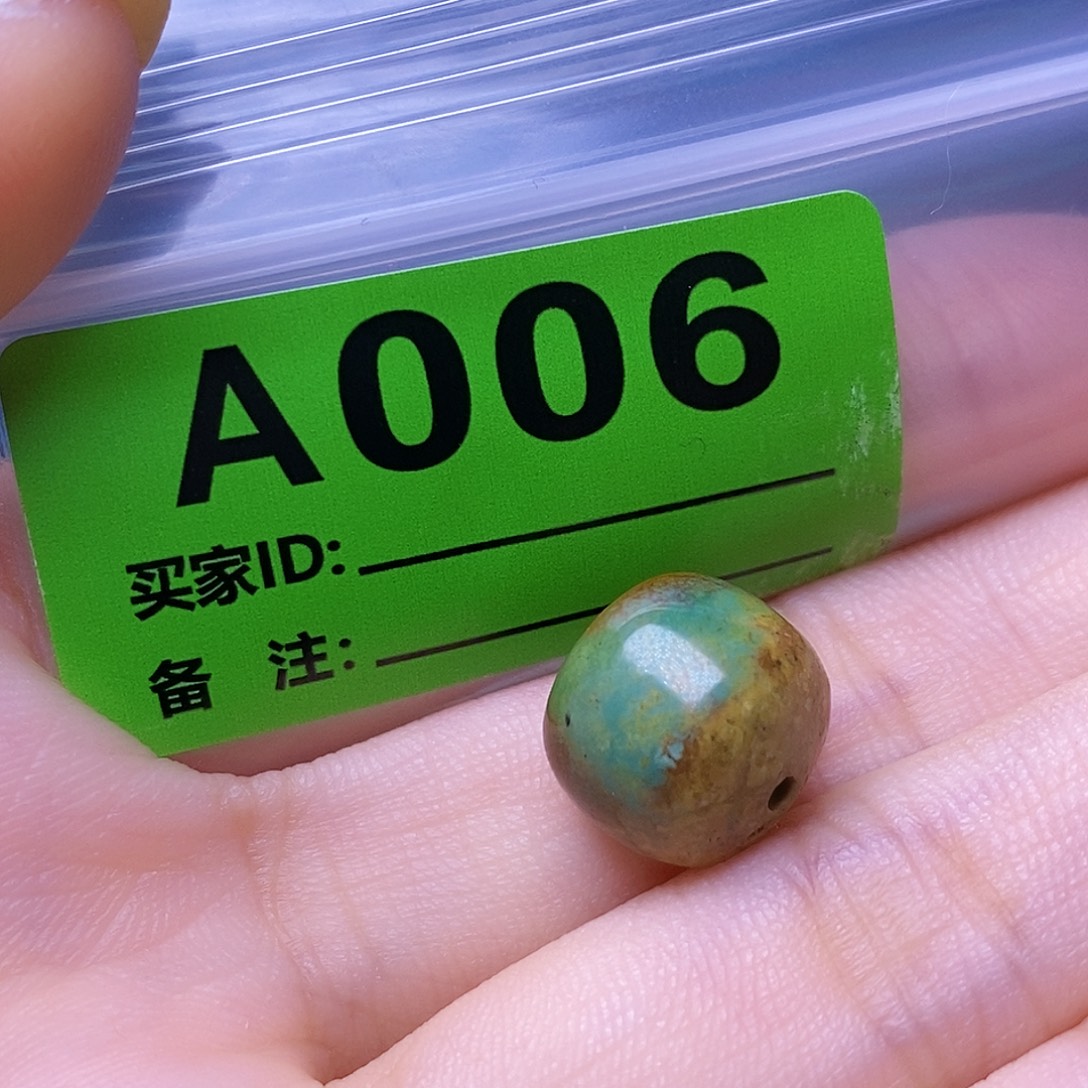 空竹粉丝专享十堰特色散珠