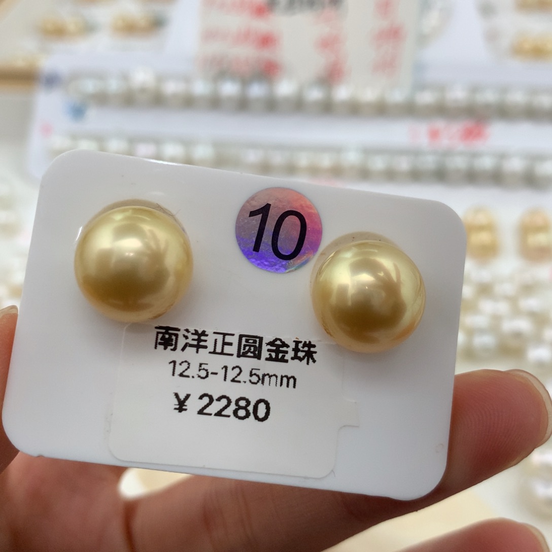 未镶嵌耳饰海水珍珠浓茶金