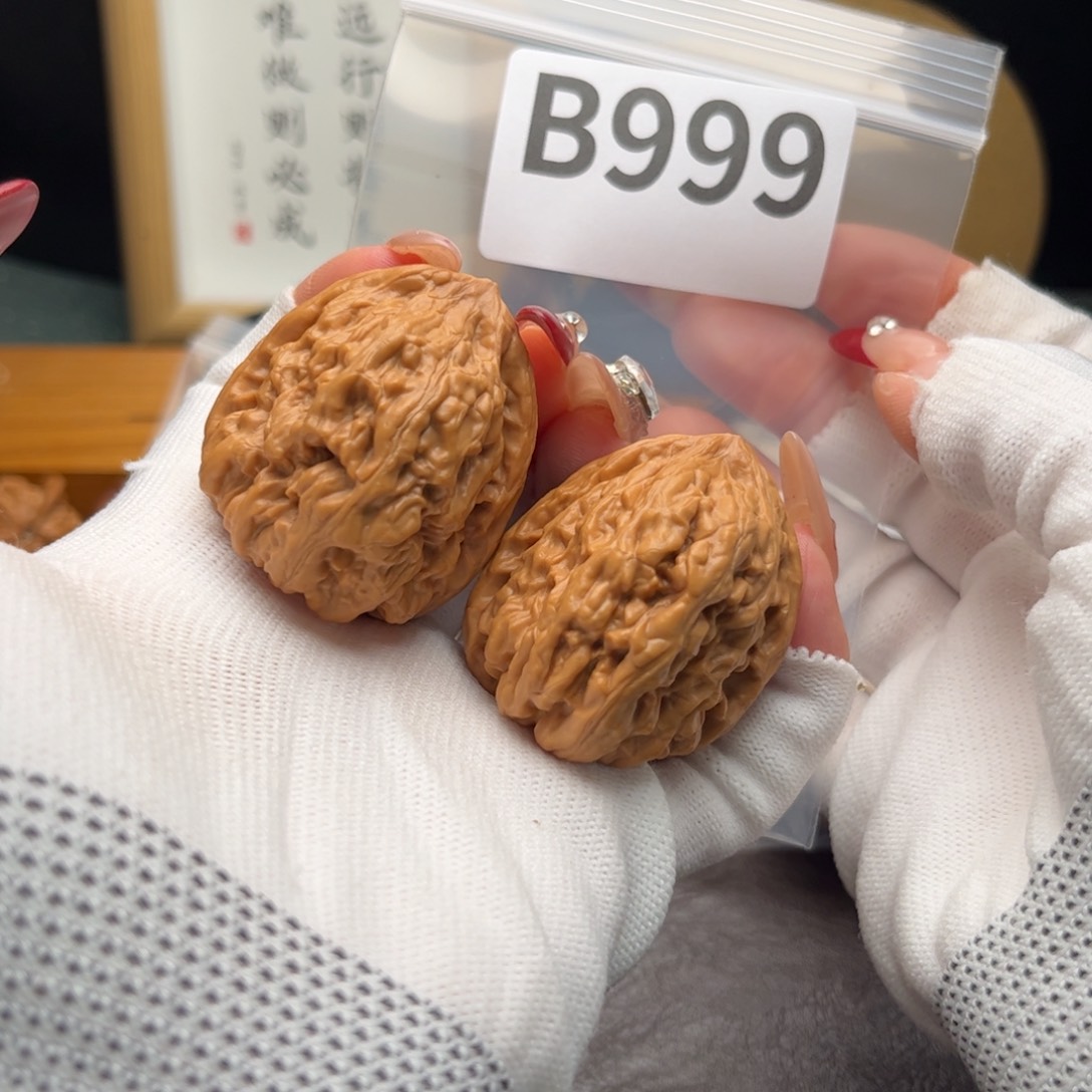 文玩核桃把件37打底祥云b 999