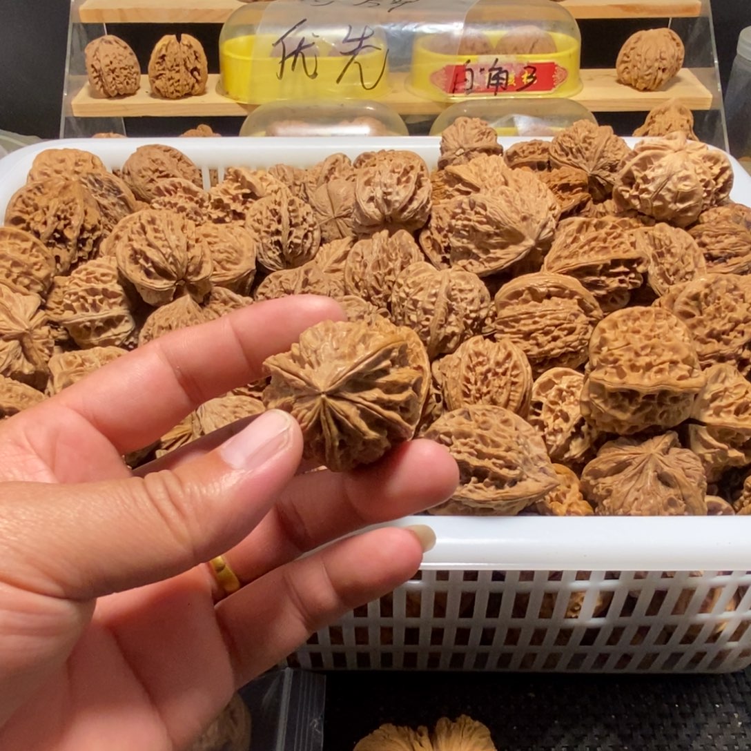静***朗文玩核桃吊坠核桃异形