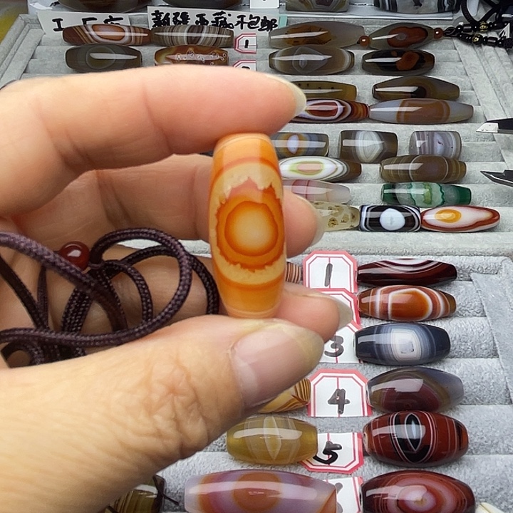 常***笑玛瑙/玉髓未镶嵌颈饰