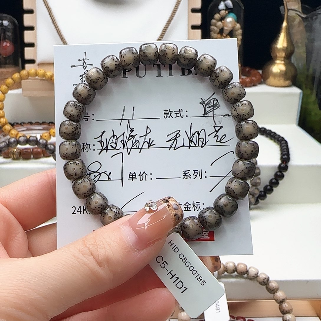 星月菩提手串星月