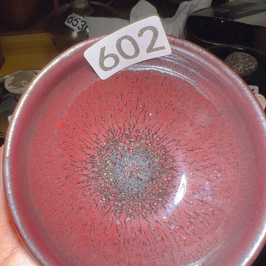 云***柜茶盏建窑建盏两天发一次货602微瑕