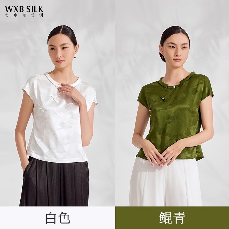 韦小宝桑蚕丝短袖圆领暗纹气质优雅百搭小衫2321101149