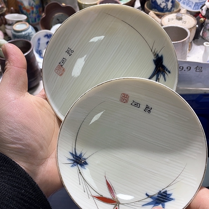 瓷片你是个好朋友一起去玩