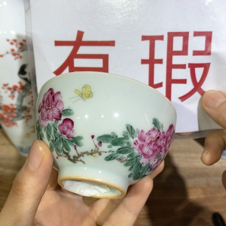 陶瓷艺术品的设计