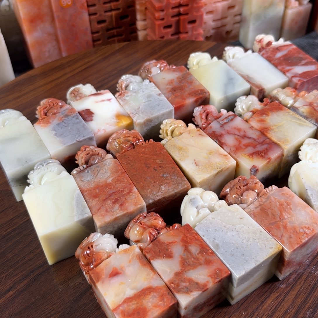 寿山石印石20个印章