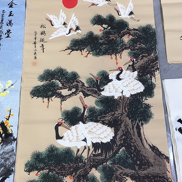 小周画廊的直播间