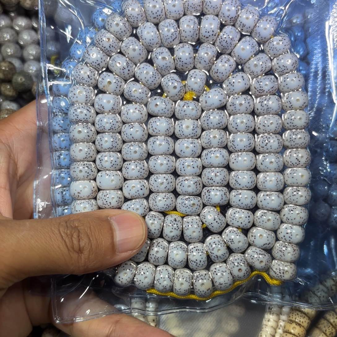 星月菩提手串星月脱脂12