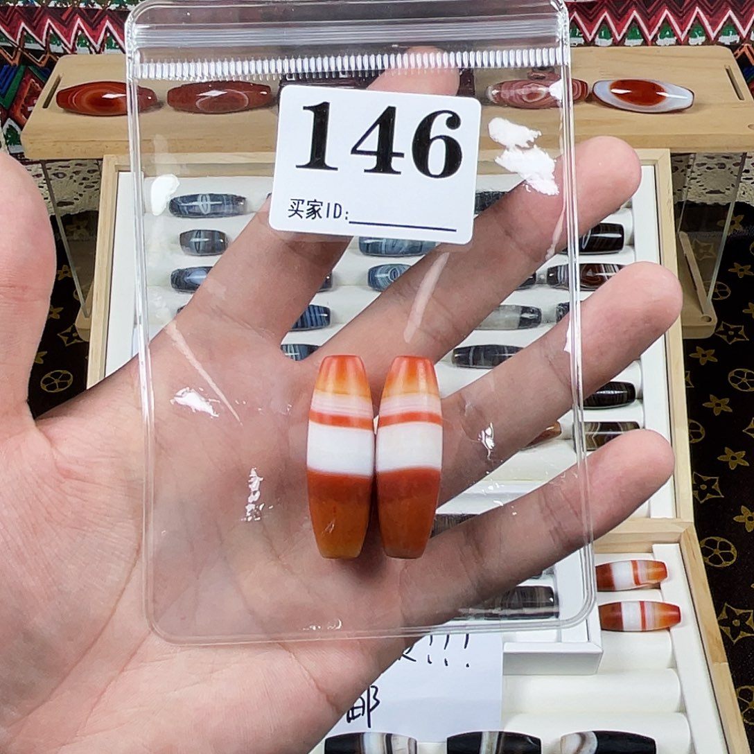 *****玛瑙/玉髓未镶嵌珠宝半成品