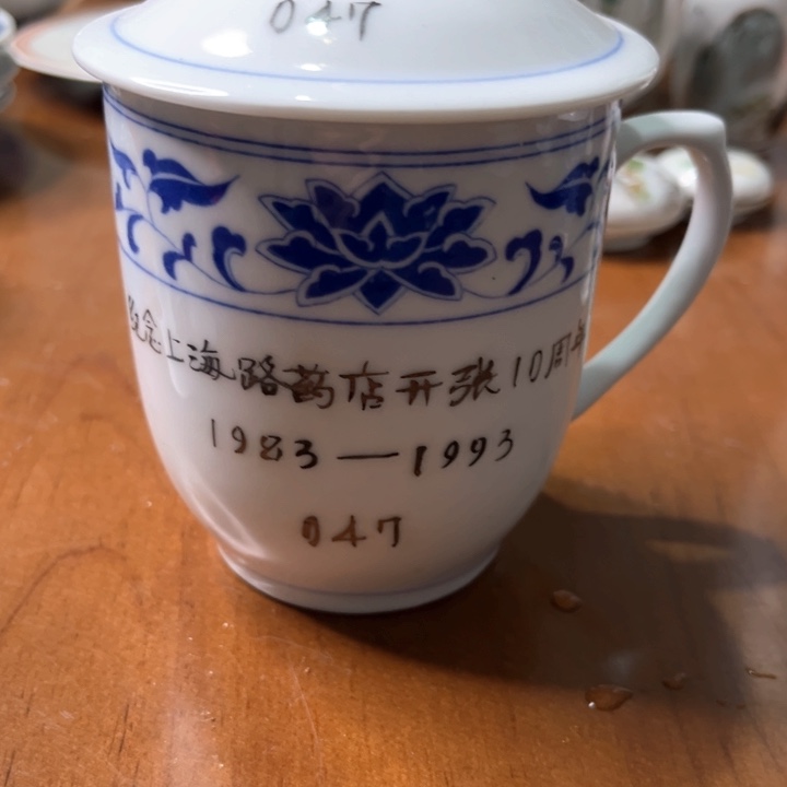 摆件景德镇陶瓷景德镇陶瓷