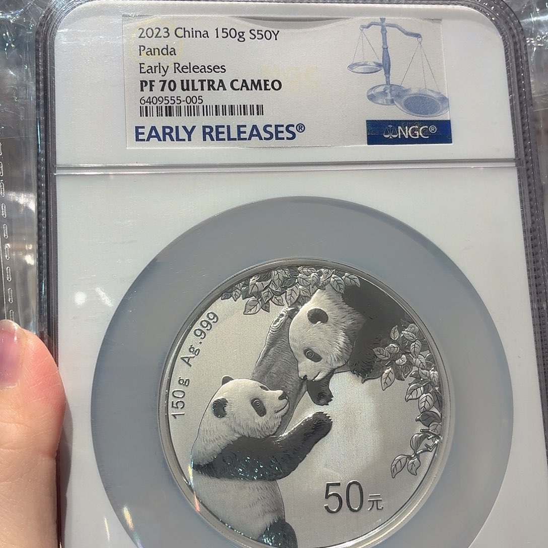 纯银23年150克熊猫银币首期