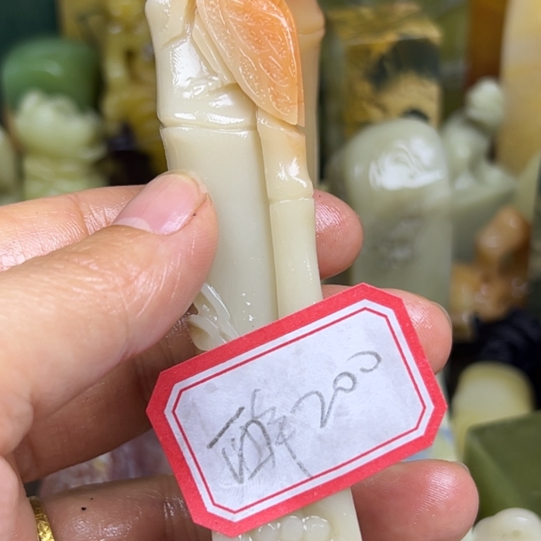 醉***刻昌化石印石直播里看到我