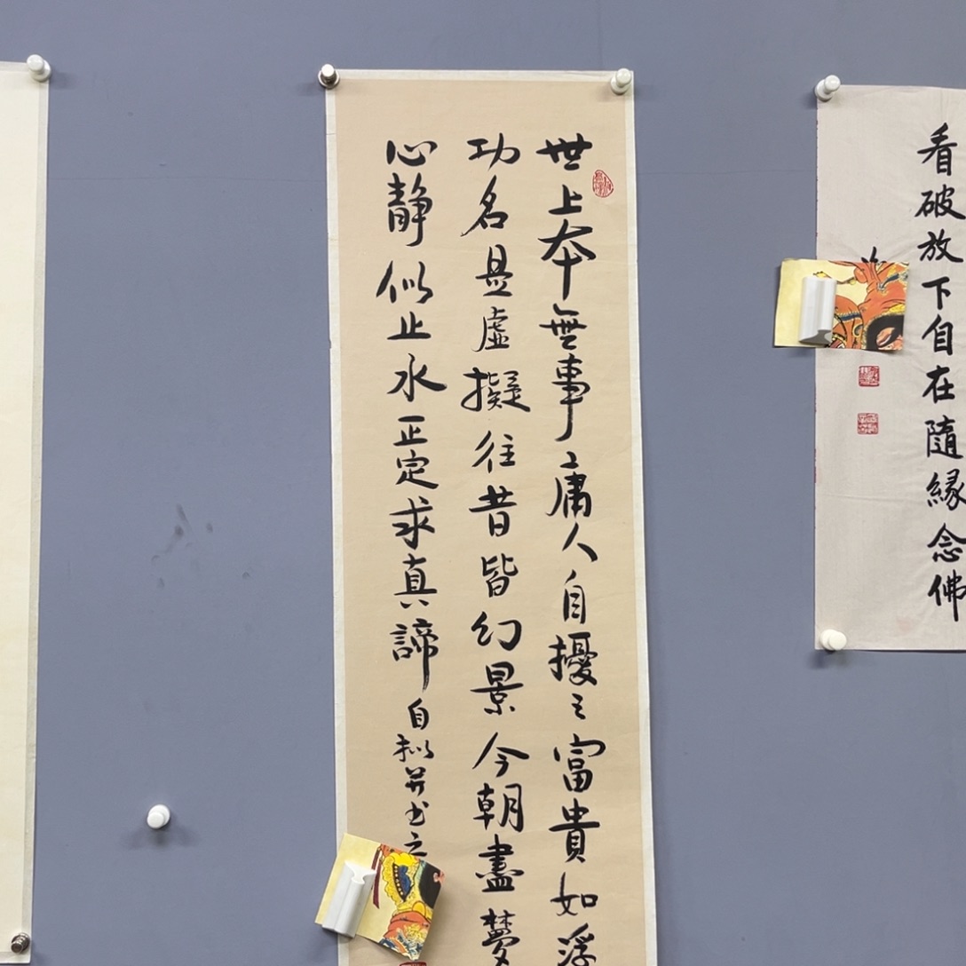 库存作品清理低价可得