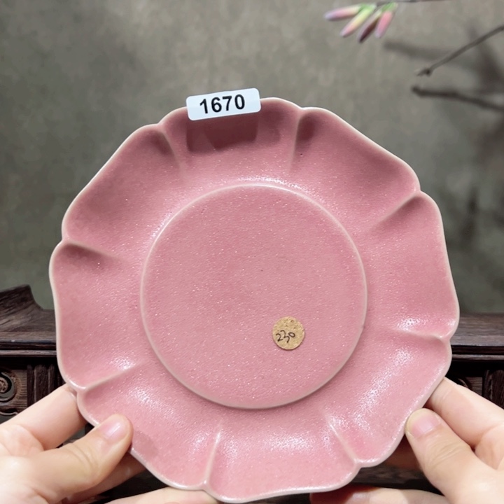 罐1670000000000000000