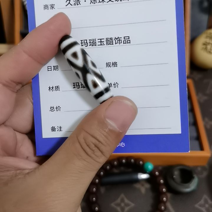 玛瑙/玉髓颈饰未镶嵌夏**光