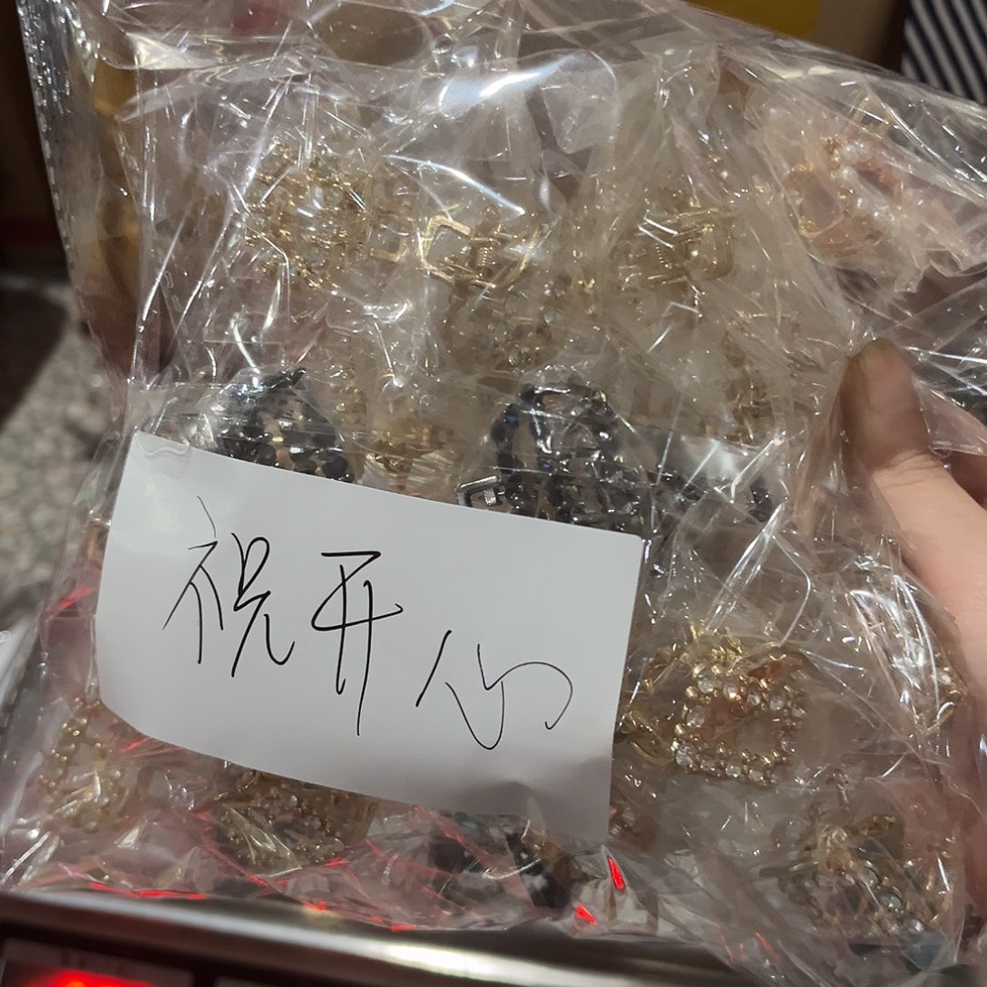 祝***心包装材料包装设计