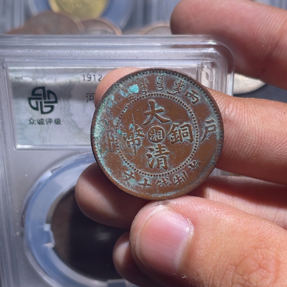 用***7金属豪豪豪豪豪豪58