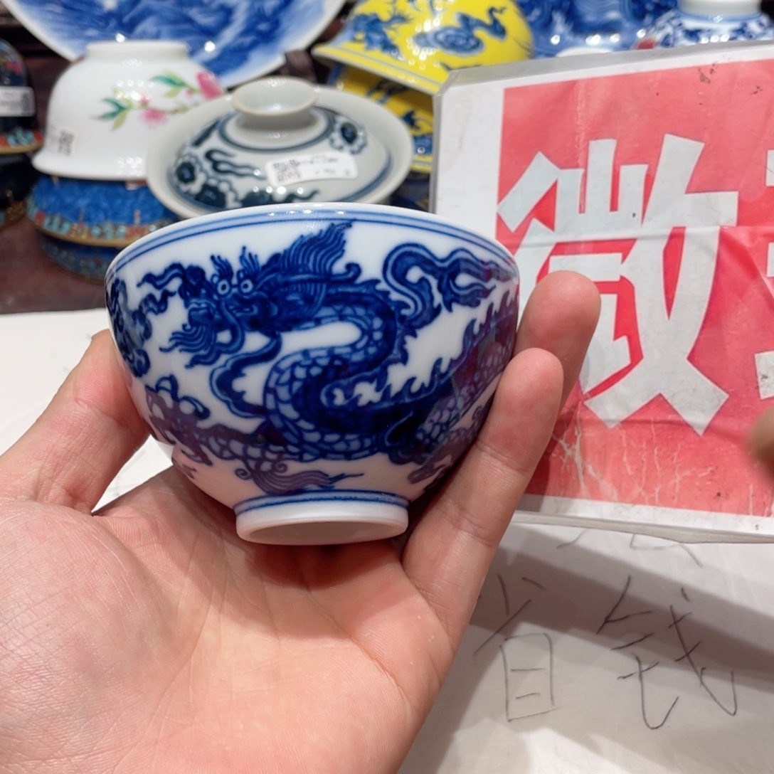 景德镇陶瓷艺术研究院院长兼