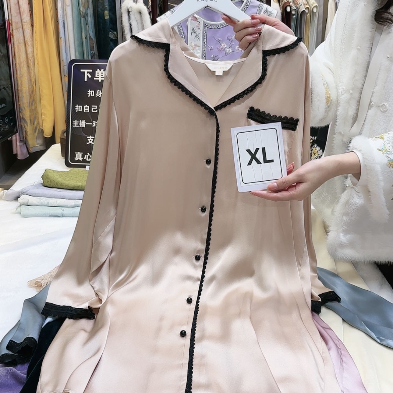 【闪购商品】是***～苏绣等艺术品和工艺美术作品在